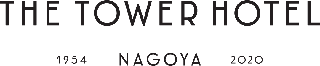 THE TOWER HOTEL 1954 NAGOYA 2020